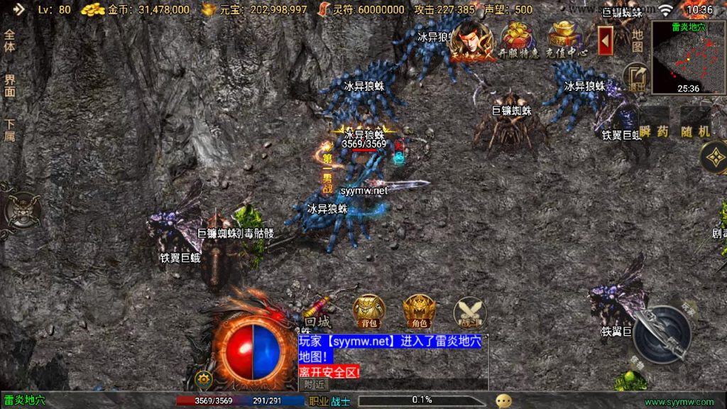 20241111163946374-MuMu20241006103629