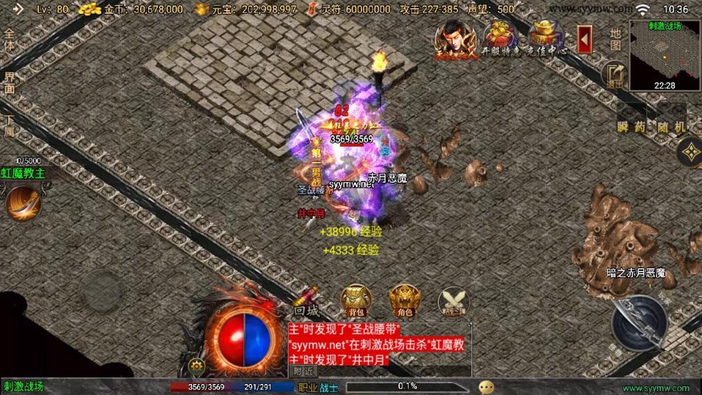 20241111163953345-MuMu20241006103651