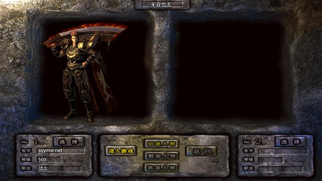 20241111165507215-MuMu20241011194545