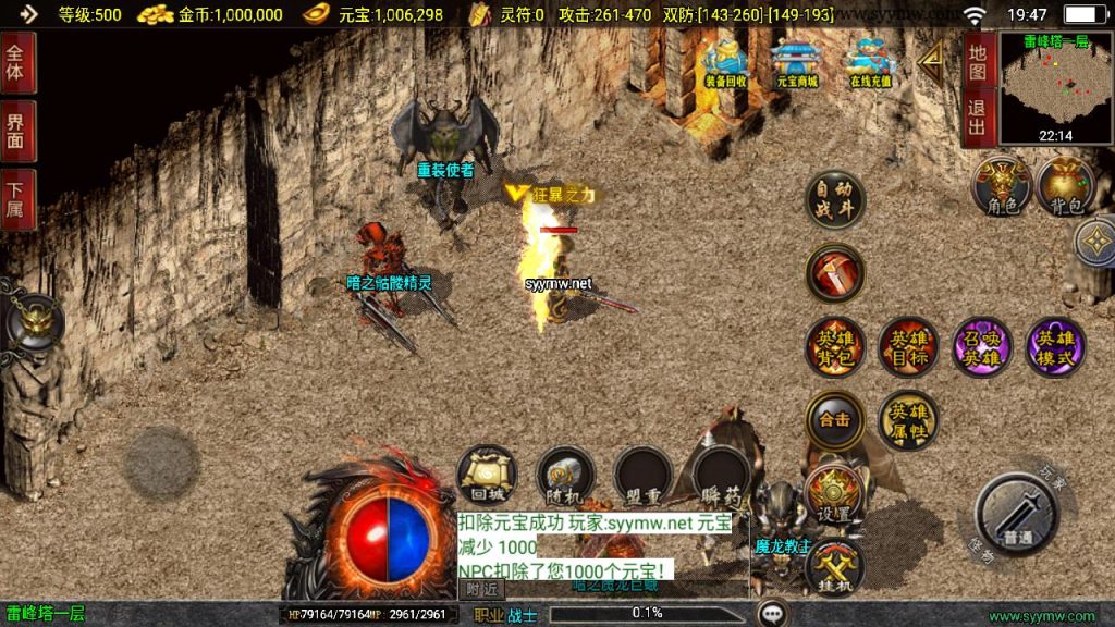 20241111165550121-MuMu20241011194720