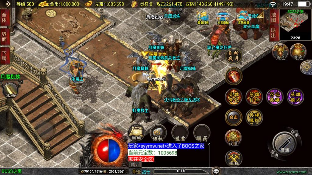 20241111165557445-MuMu20241011194738