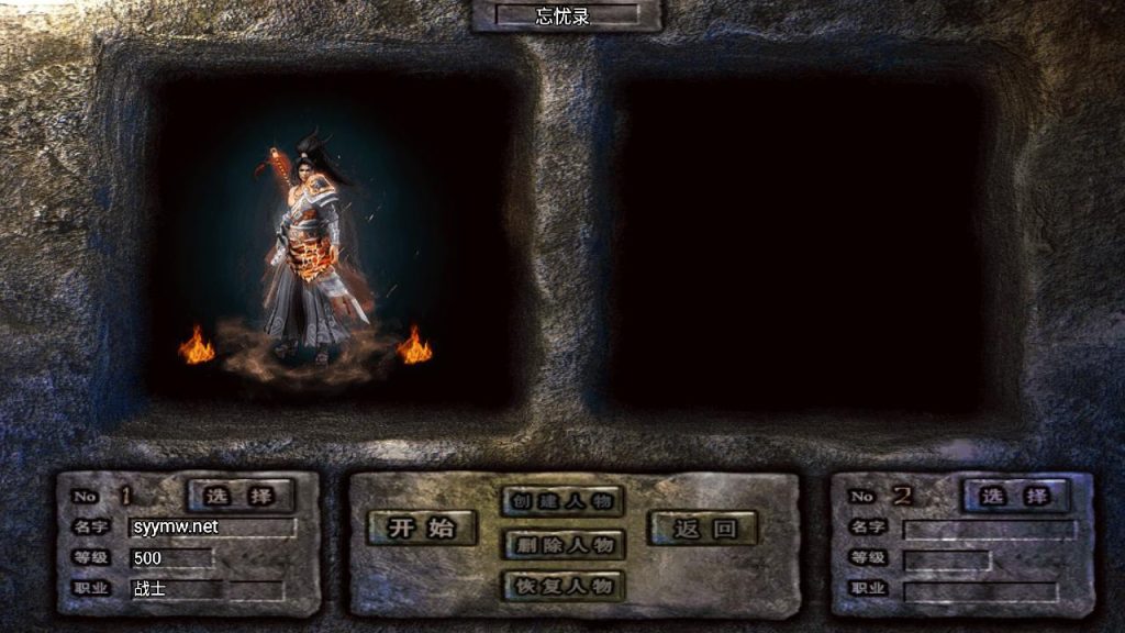 20241111170631758-MuMu20241012110133