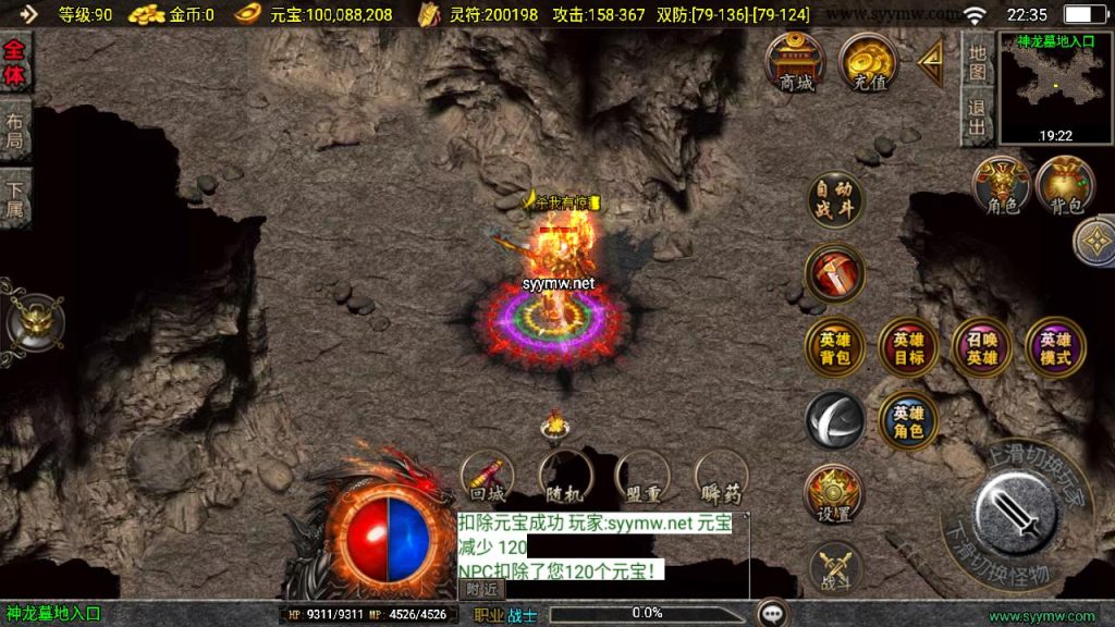 20241111171431282-MuMu20241025223532