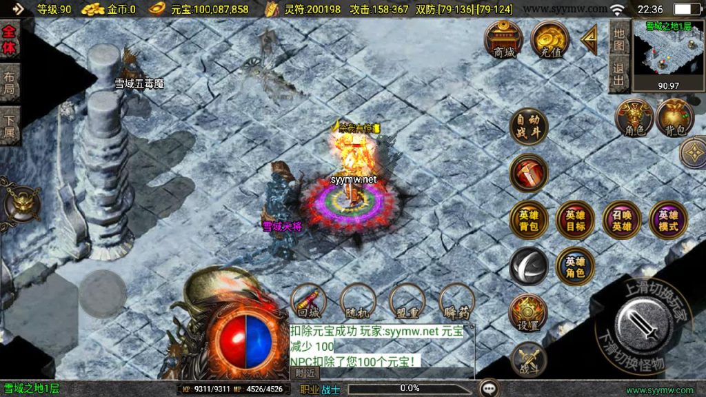 20241111171437602-MuMu20241025223600