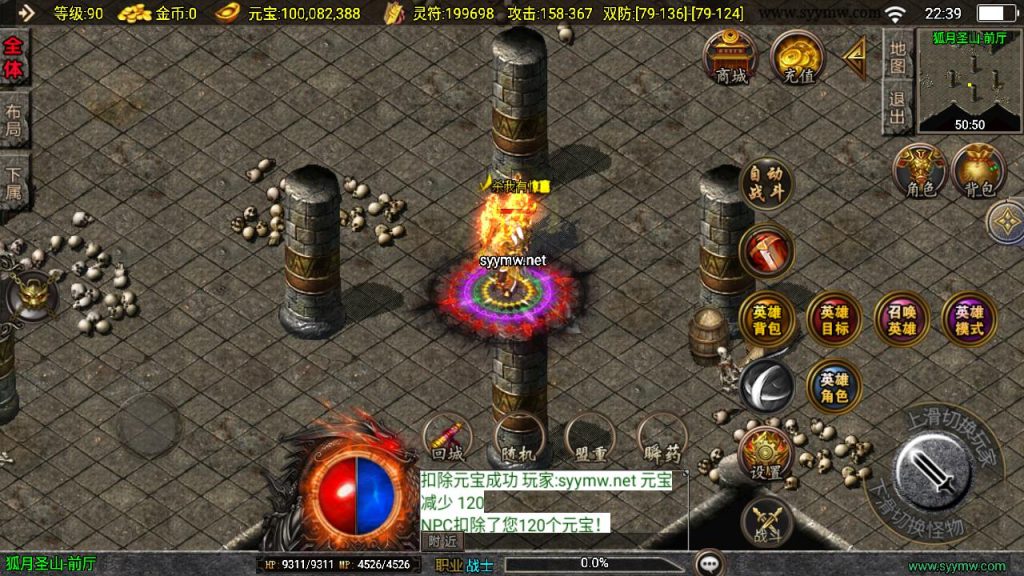 20241111171515387-MuMu20241025223943