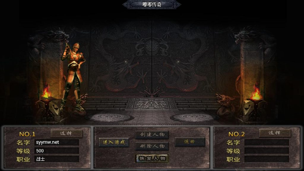 20241111172231405-MuMu20241029124042