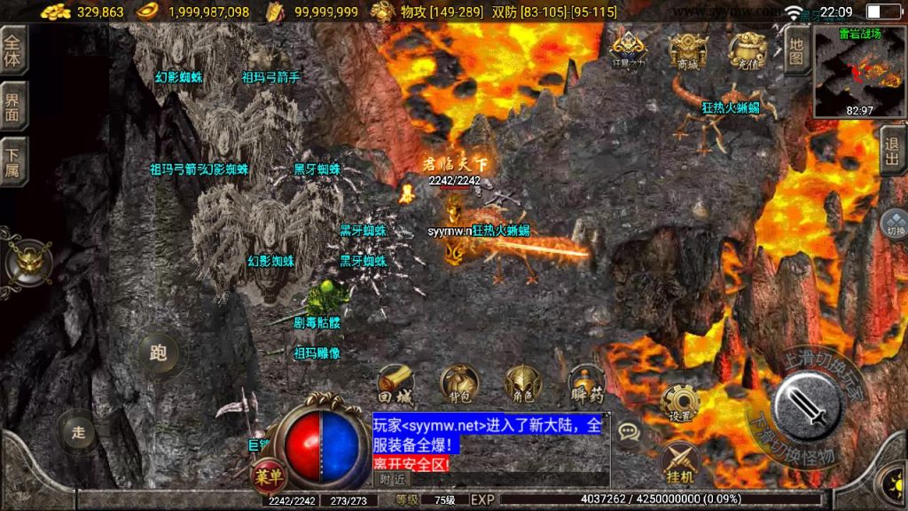 20241111173027847-MuMu20241101220910