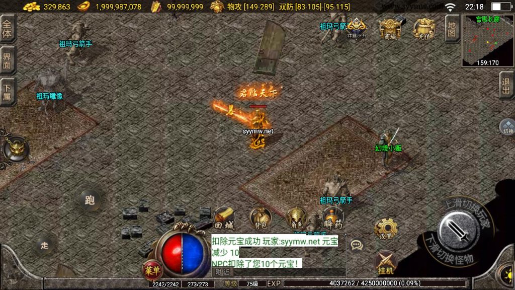 20241111173039104-MuMu20241101221828