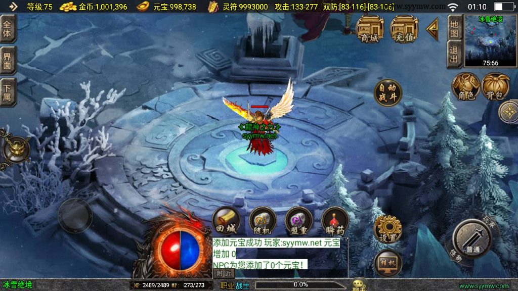 20241111173858948-MuMu20241109011052