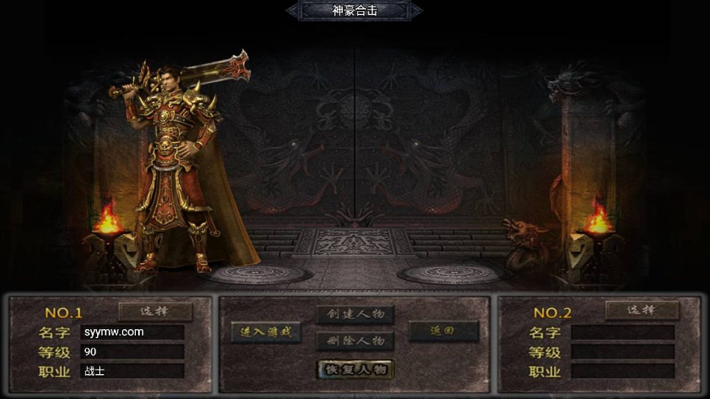 20241111174054947-MuMu20241109200033