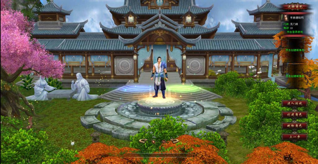 20241111180643627-bandicam-2023-07-11-19-09-40-141_syymw.com_