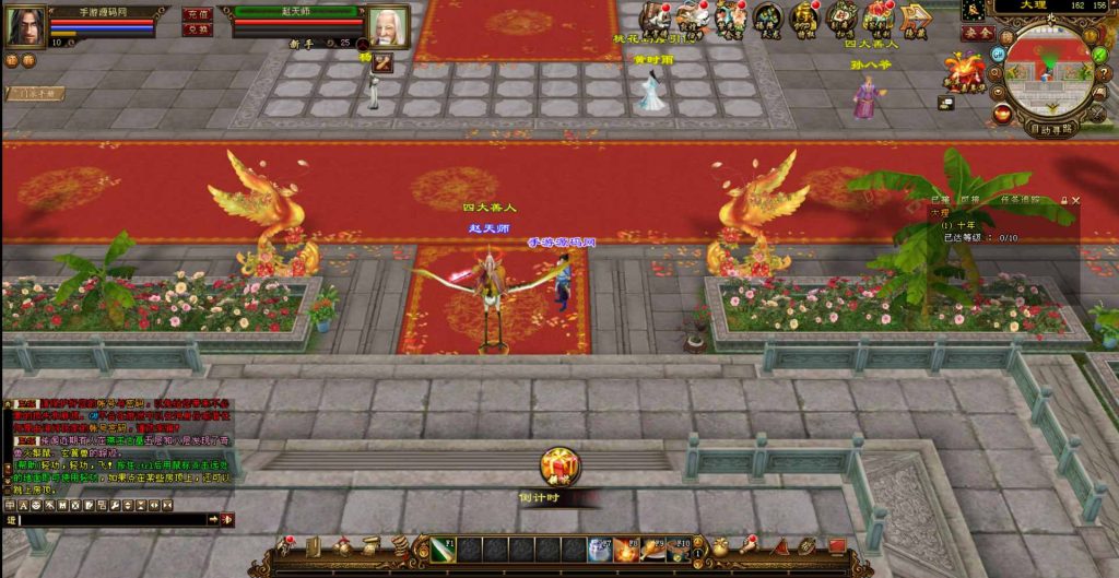 20241111180643464-bandicam-2023-07-11-19-15-58-844_syymw.com_