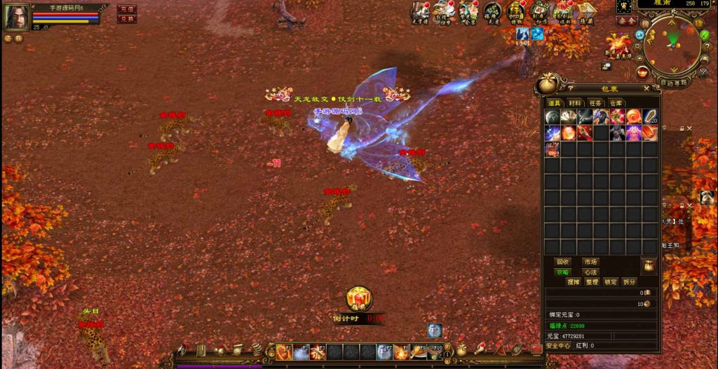 20241111180646370-bandicam-2023-07-11-19-40-30-812_syymw.com_