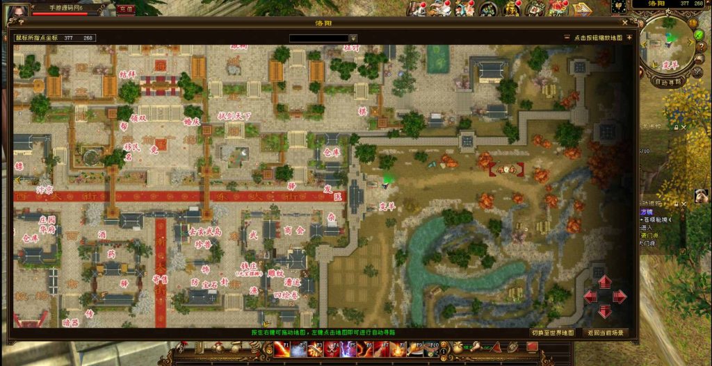 20241111180727334-bandicam-2023-07-11-20-12-01-377_syymw.com_