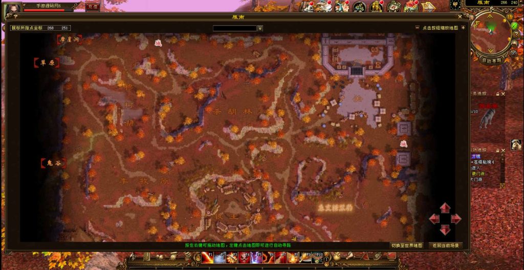 20241111180731961-bandicam-2023-07-11-20-12-41-657_syymw.com_