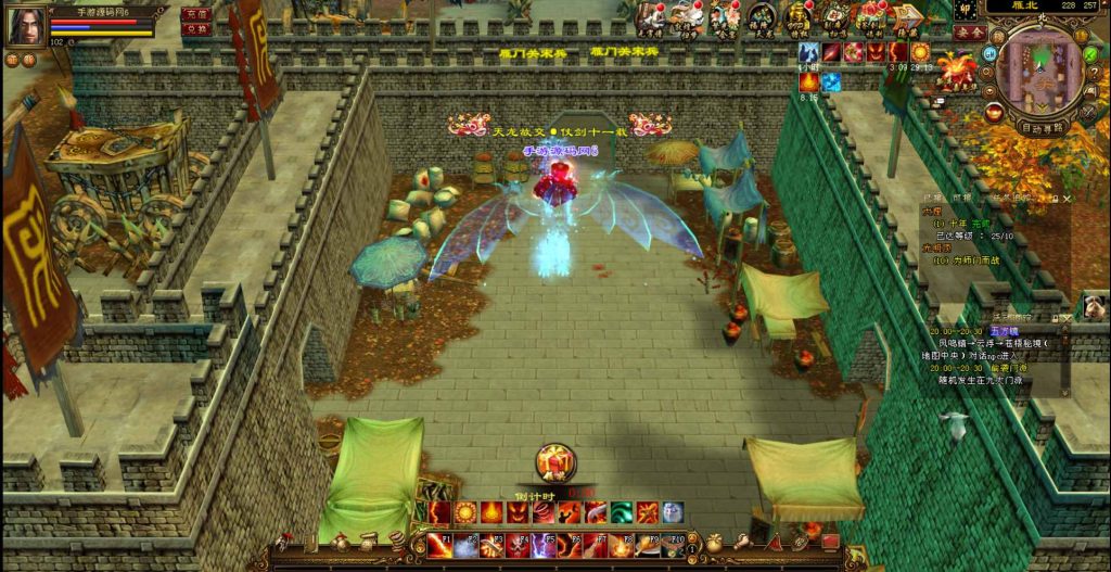 20241111180732315-bandicam-2023-07-11-20-13-29-513_syymw.com_