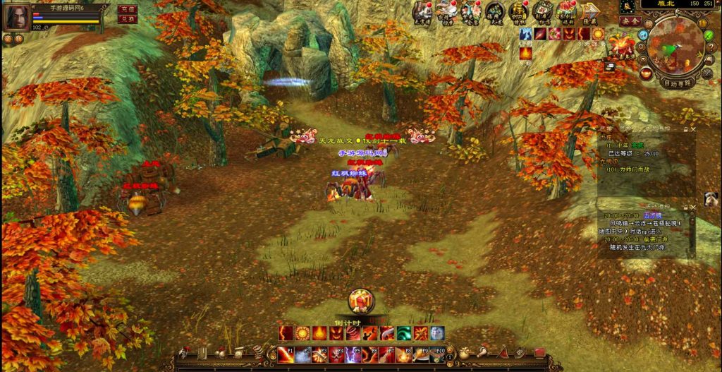 20241111180809811-bandicam-2023-07-11-20-15-57-470_syymw.com_