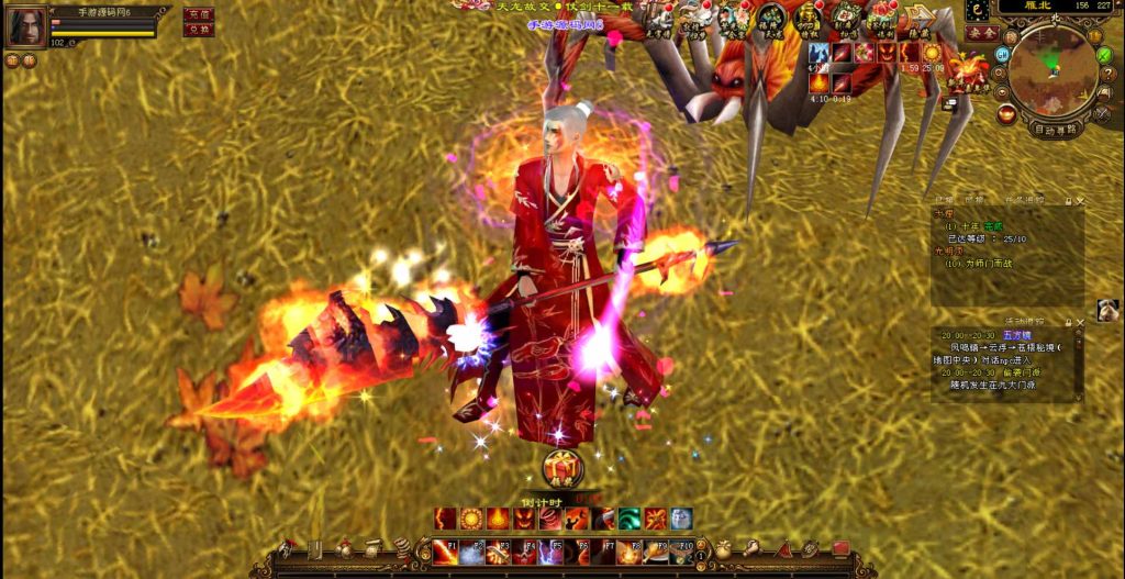 20241111180847194-bandicam-2023-07-11-20-17-34-476_syymw.com_