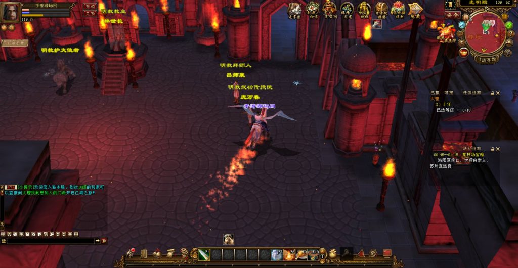 20241111181054979-bandicam-2023-07-16-04-36-14-353_syymw.com_