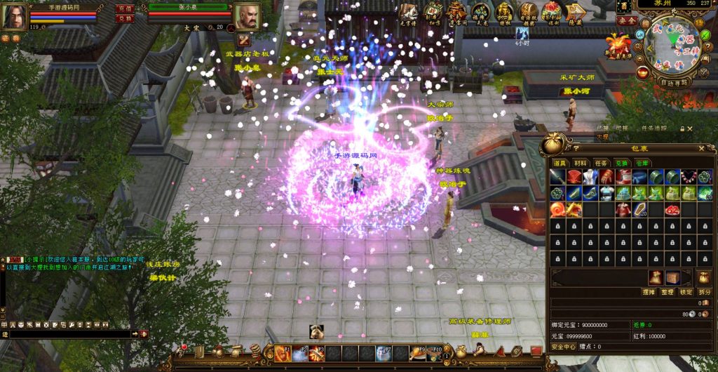 20241111181055521-bandicam-2023-07-16-04-37-57-169_syymw.com_