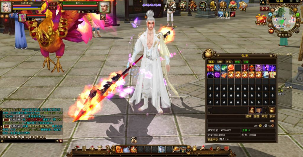 20241111181136473-bandicam-2023-07-16-05-10-01-555_syymw.com_