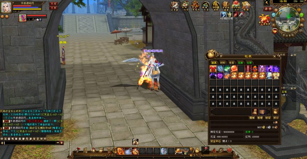 20241111181138814-bandicam-2023-07-16-05-10-27-981_syymw.com_