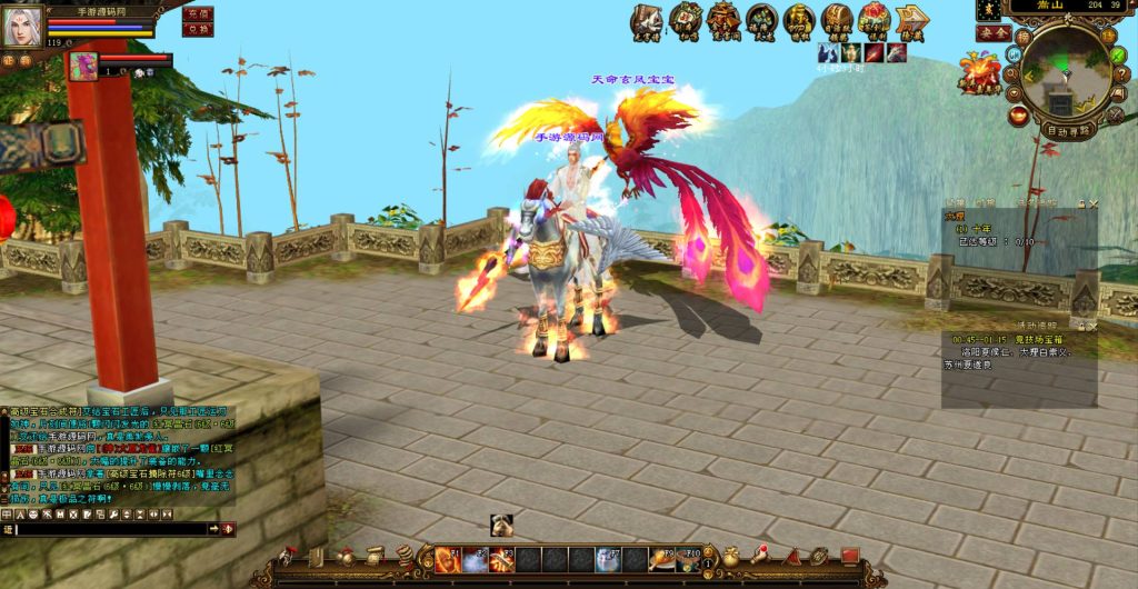 20241111181142554-bandicam-2023-07-16-05-11-31-559_syymw.com_