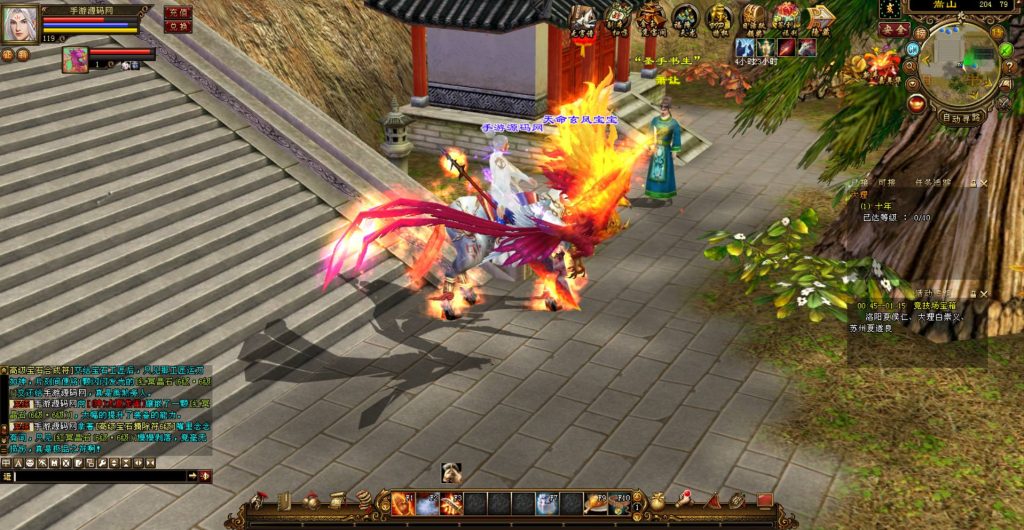 20241111181144566-bandicam-2023-07-16-05-11-46-444_syymw.com_