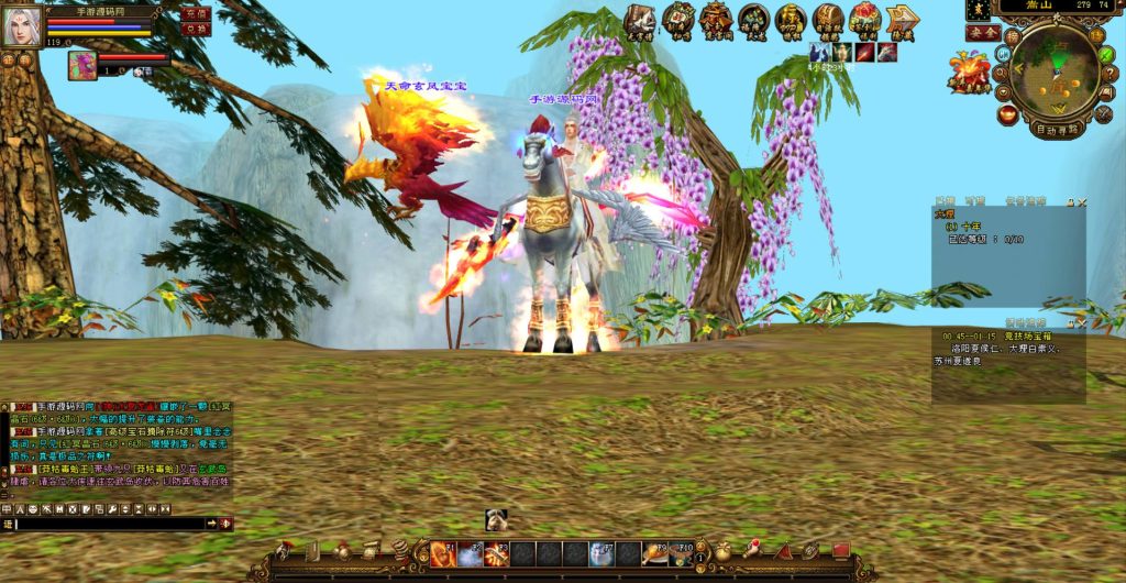 20241111181213809-bandicam-2023-07-16-05-13-01-678_syymw.com_