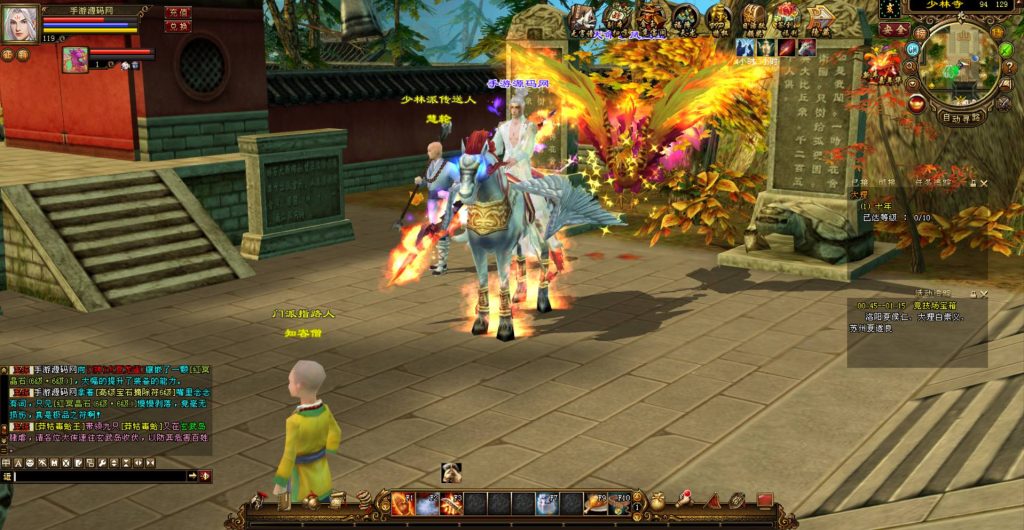 20241111181216784-bandicam-2023-07-16-05-13-30-111_syymw.com_