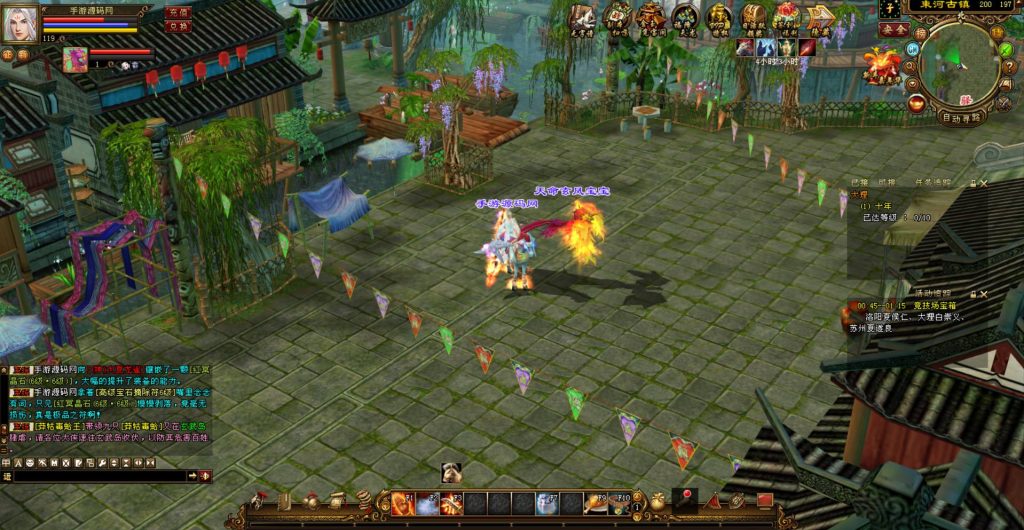 20241111181223214-bandicam-2023-07-16-05-14-08-370_syymw.com_