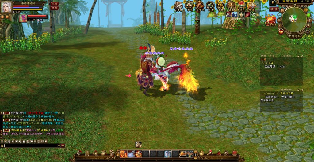 20241111181254403-bandicam-2023-07-16-05-14-57-969_syymw.com_