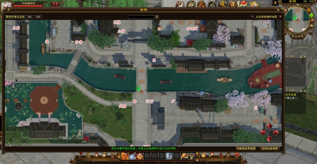 20241111181258684-bandicam-2023-07-16-05-17-13-332_syymw.com_