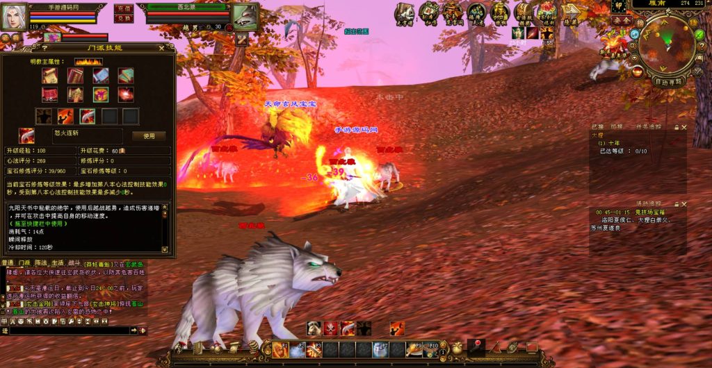 20241111181340584-bandicam-2023-07-16-05-22-13-679_syymw.com_