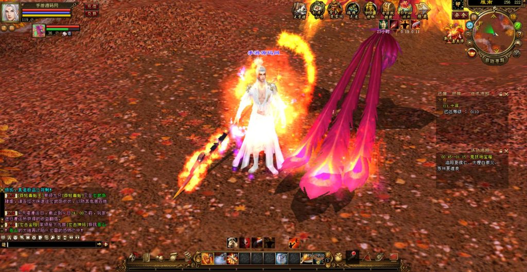 20241111181416117-bandicam-2023-07-16-05-22-48-546_syymw.com_