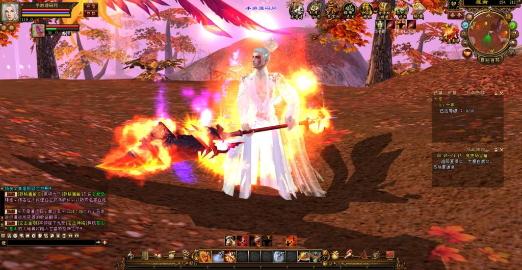 20241111181419136-bandicam-2023-07-16-05-23-04-256_syymw.com_