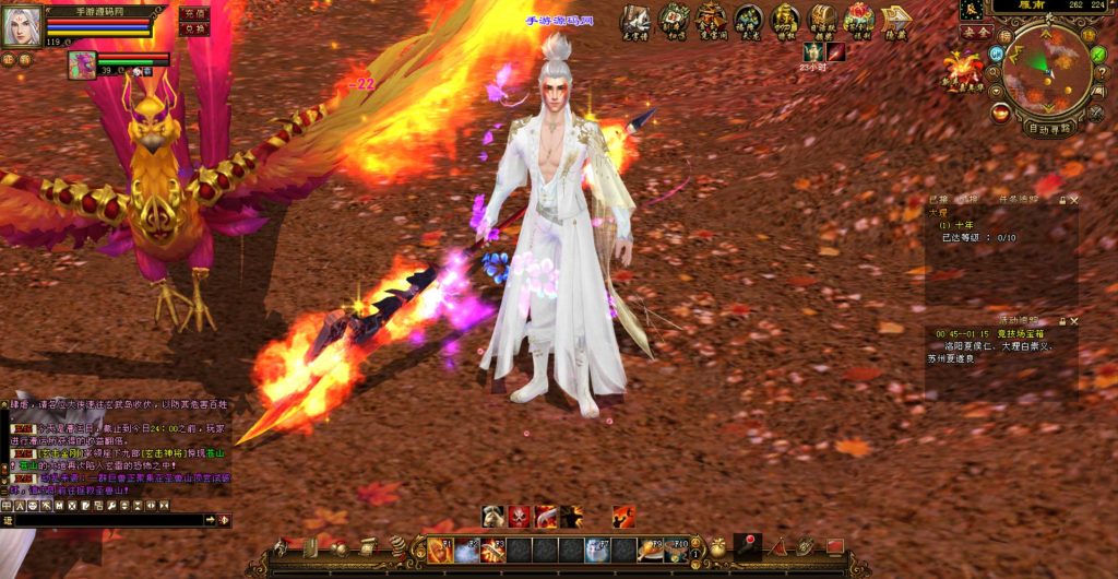 20241111181422649-bandicam-2023-07-16-05-24-11-430_syymw.com_