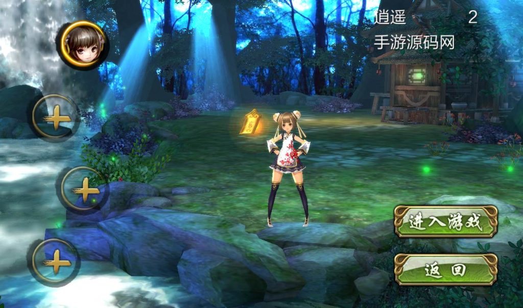 20241111213546283-2c882ebd2b76d54eee252c7b494c78a4