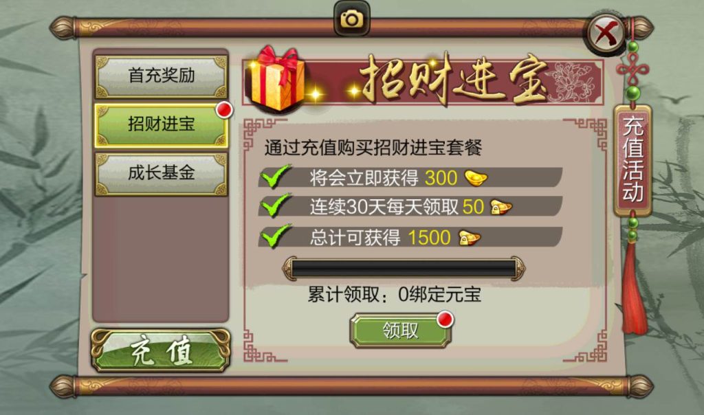 20241111213547122-4c7130d114c1aee0b6c33ad5fb66ea71