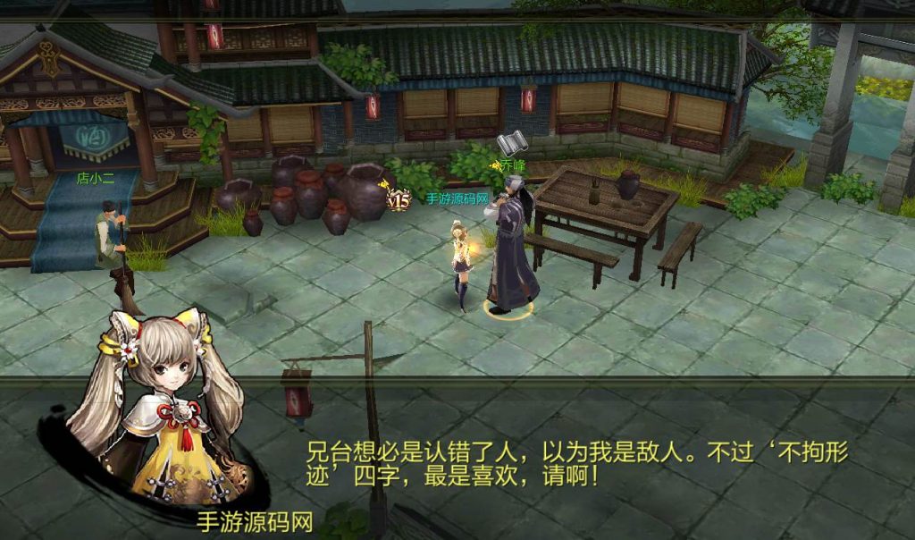 20241111213549499-6a1e71928e186a00ced219ac9c9e07fd