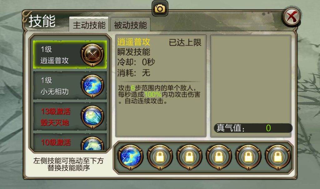 20241111213550414-7dfbcc491b7c459fc96db9a3531411bc