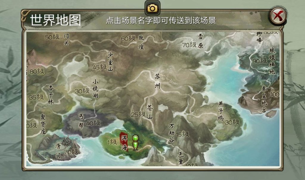 20241111213553591-662d3d623e6a9db352ec95bb3043ef0c