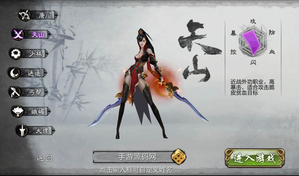 20241111213555564-cb2a8493d7f899f87e902d12089d2c97