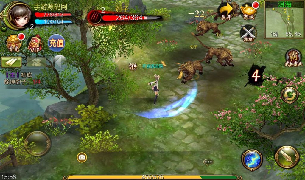 20241111213559479-d1373c9c37ff02509bda49d4f65d2857