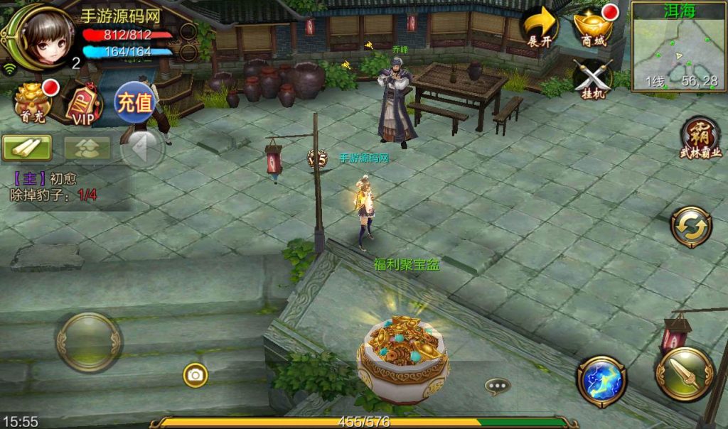 20241111213604261-ddc68e1c971430bd1d7dc673a9f186c7