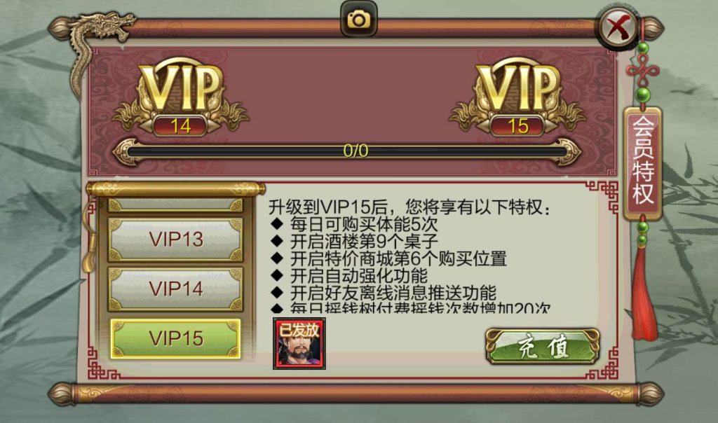 20241111213607244-e8ccdb5e8d122cc59d9bb225fecc8bda