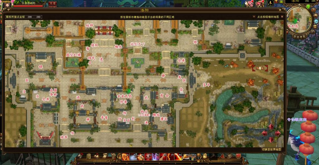 20241111214026366-bandicam-2023-07-17-22-24-35-423_syymw.com_