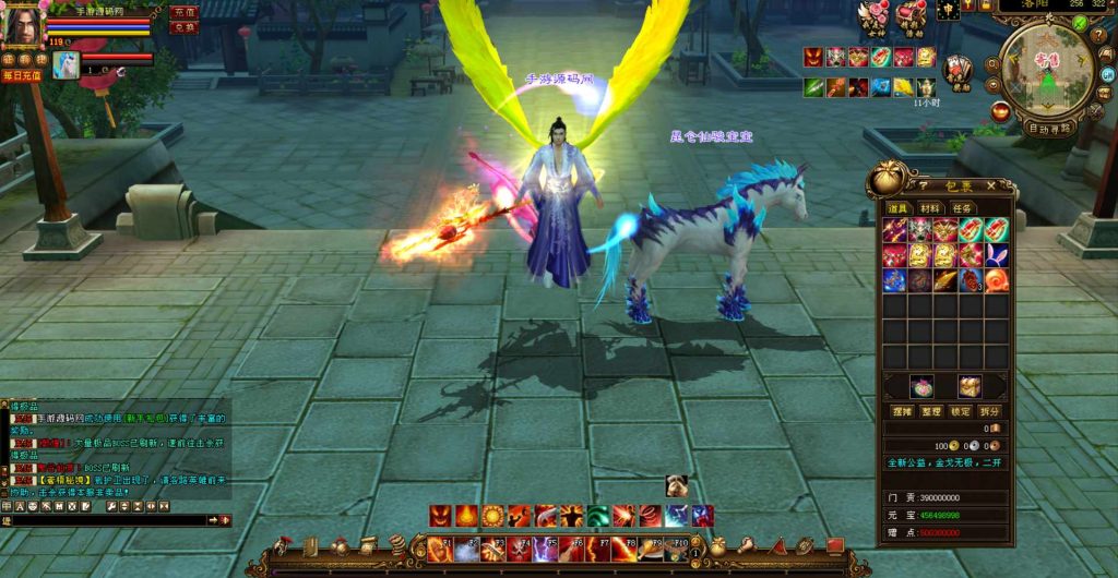 20241111214026410-bandicam-2023-07-17-22-26-59-820_syymw.com_