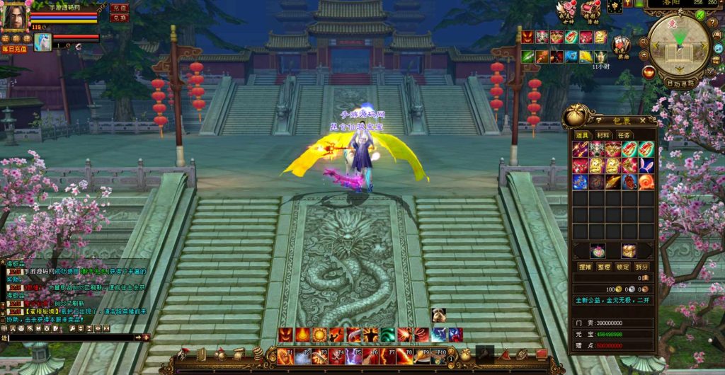 20241111214026858-bandicam-2023-07-17-22-26-26-595_syymw.com_