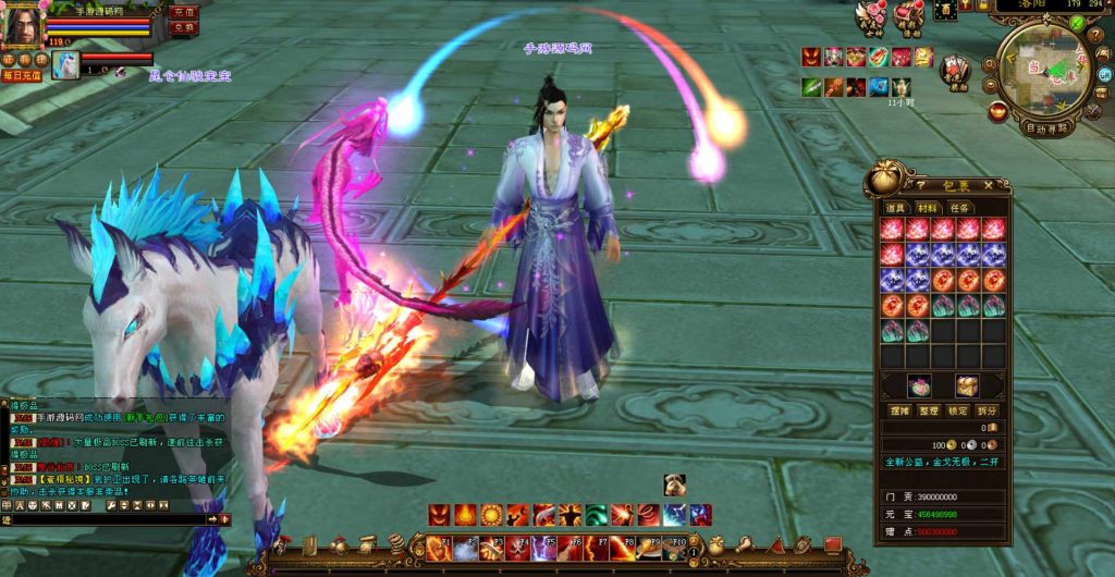 20241111214030631-bandicam-2023-07-17-22-27-48-159_syymw.com_